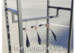 Штанга навісна 0,6м